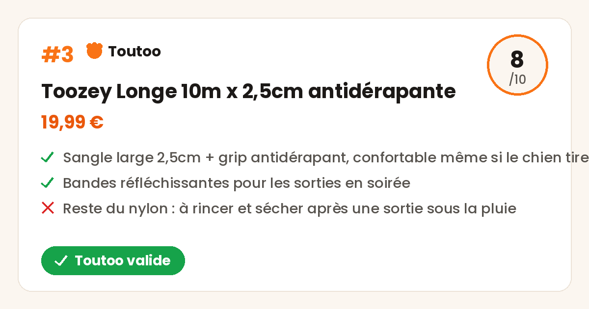 Carte produit Toozey Longe 10m antidérapante, note 8/10, Toutoo valide